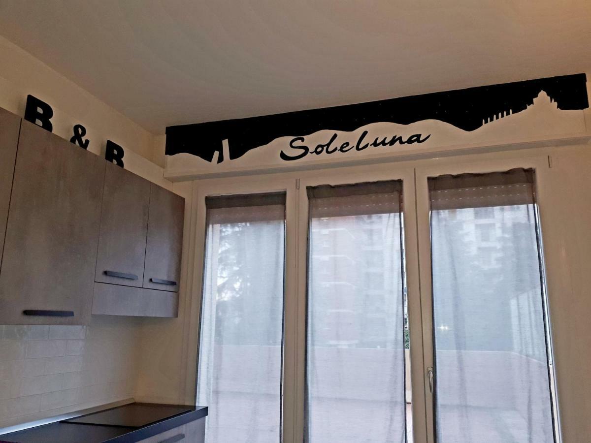 Soleluna Fiera 6 Rooms بولونيا المظهر الخارجي الصورة